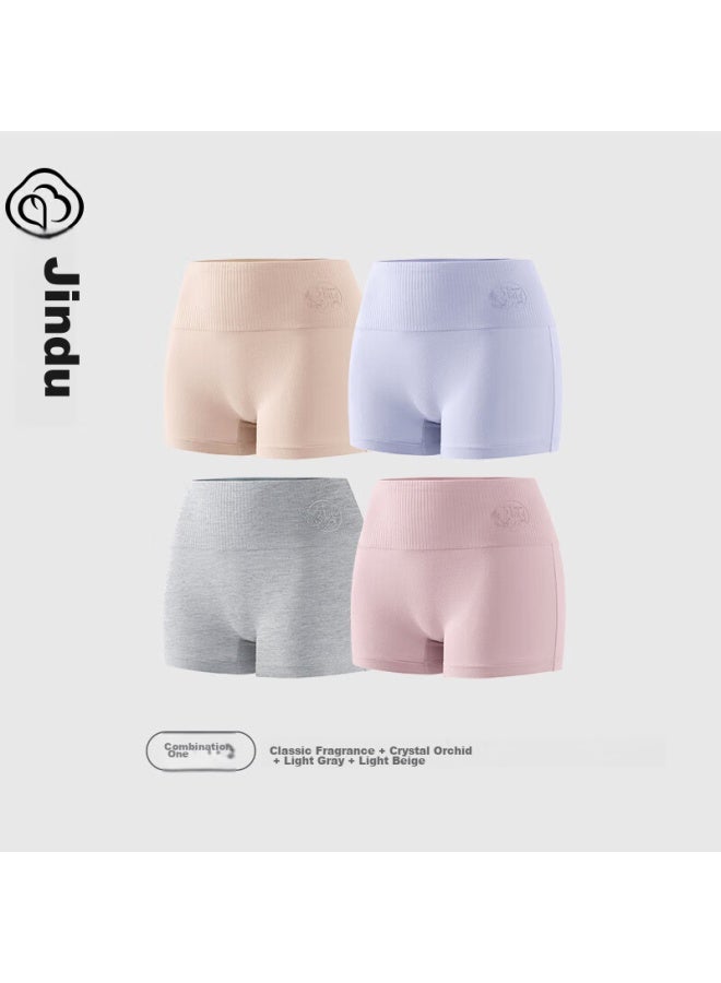 Jindu Women's High-waisted Cotton Crotch Tummy Control Safety Shorts, Apricot + Blue + Gray + Bean Paste, Size L - Image 1