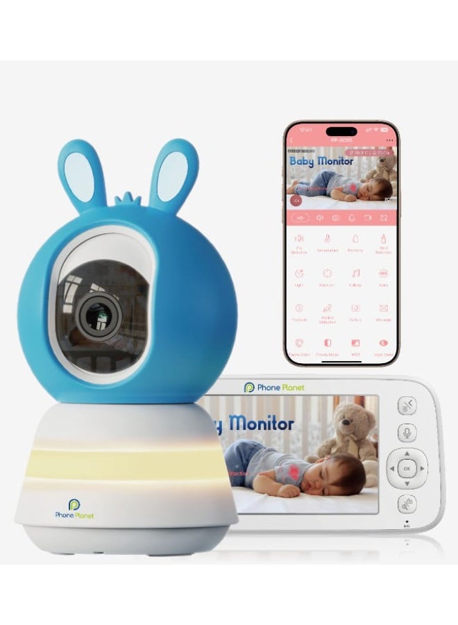 phoneplanet Phoneplanet Phone Planet Baby Monitor Camera Z518104F68BC4BCEFAA7BZ