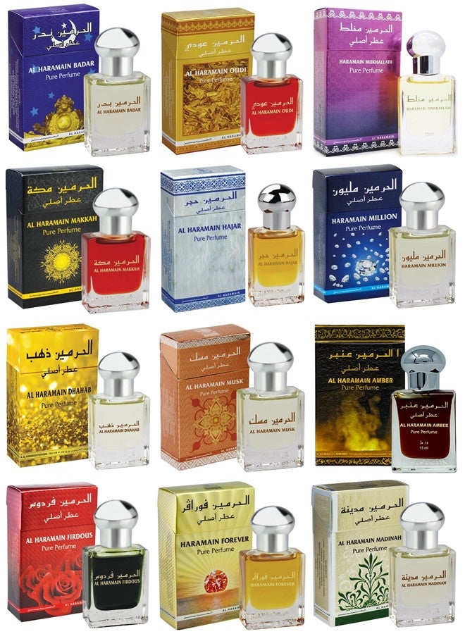الحرمين مجموعة من 12 عطر الحرمين النقي بدر فور ايفر دهب مخالطة المدينة المنورة مكة عودي فردوس مليون هاجر عنبر مسك 15 مل زيت عطري - كومبو - للجنسين - Image 1