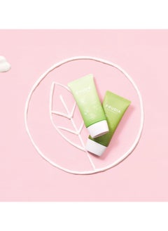 frudia Avocado Greenery Relief (SPF50+) Sun Cream 50g  - Image 3
