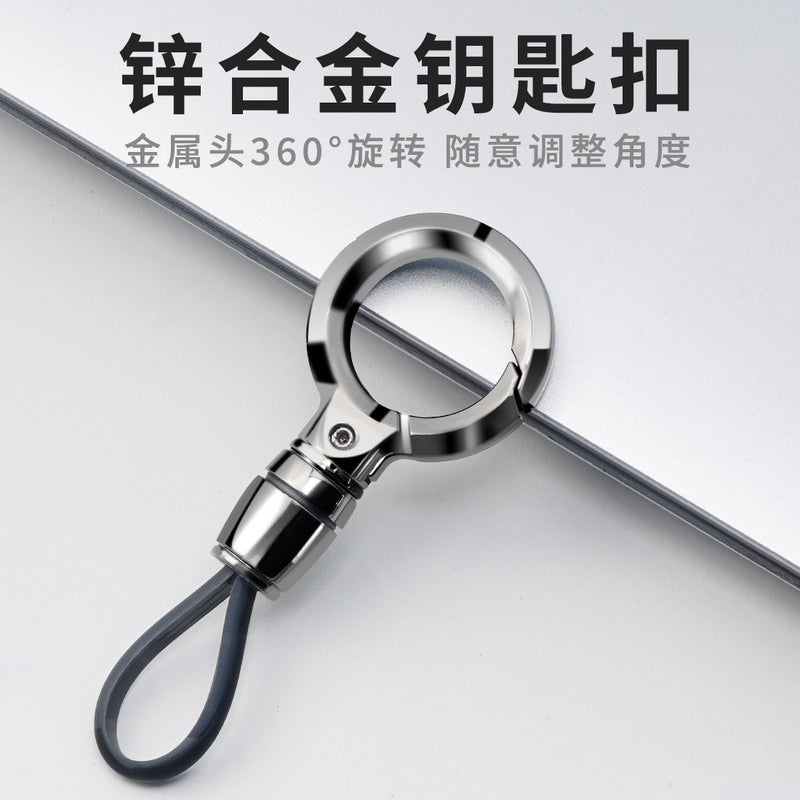 New Car Key Chain Simple Business Car Men'S Key Chain Standard Double Leather Rope Suitable For All Kinds Of Car Models Buckle - Image 4