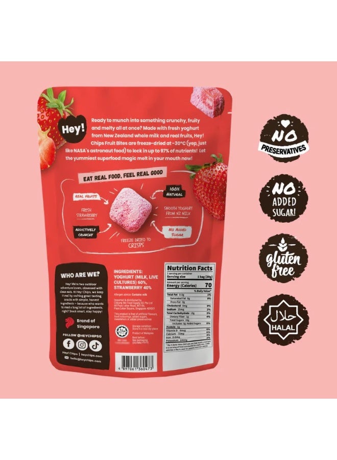  مرحبا! رقائق البطاطس مرحباً! رقائق بطاطس مجففة بالتجميد بنكهة الفراولة ٢٠ غرام - Image 2
