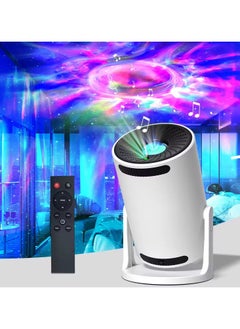 XIPH Black Hole Galaxy Projector – 15 Color Projection, LED Night Light & Starry Sky Home Decor, Relaxing Atmosphere for Bedroom, Living Room & Kids  - Image 4