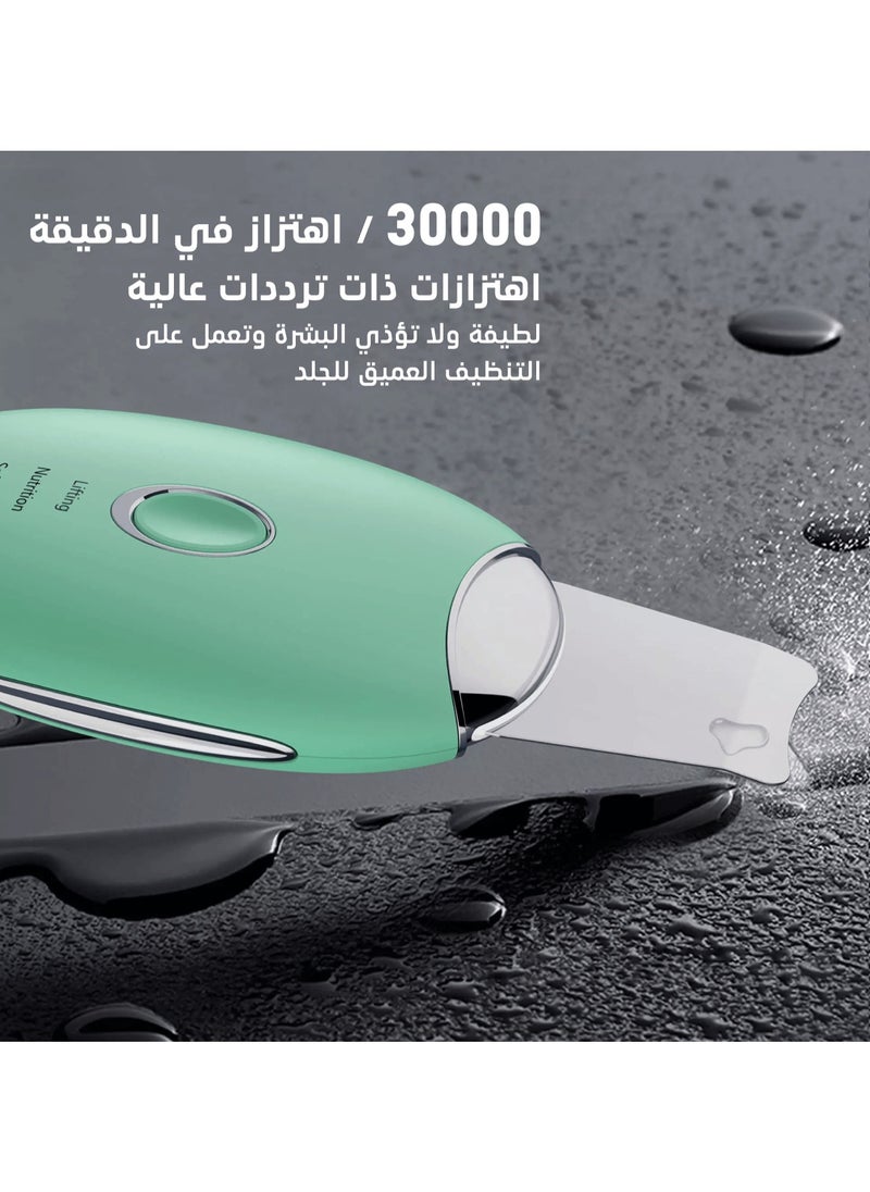 wixsana Ultrasonic Skin Peeling Device  - Image 2