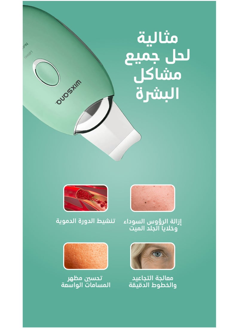 wixsana Ultrasonic Skin Peeling Device  - Image 5