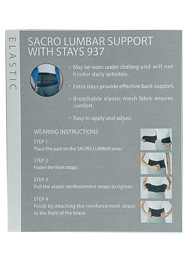 LP SUPPORT Sacro Lumbar Support With Stay Large - 937  - Image 2