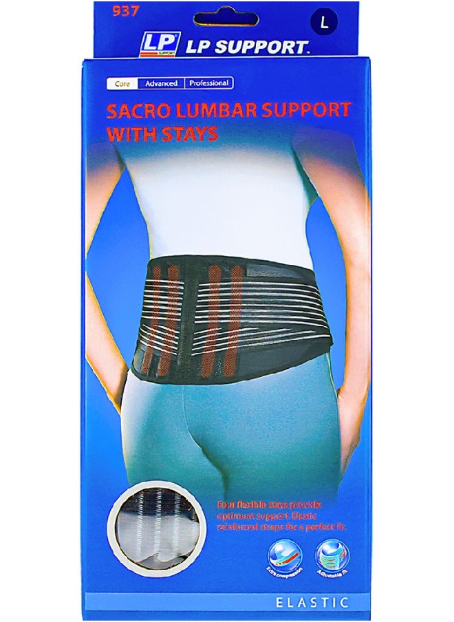 LP SUPPORT Sacro Lumbar Support With Stay Large - 937  - Image 1