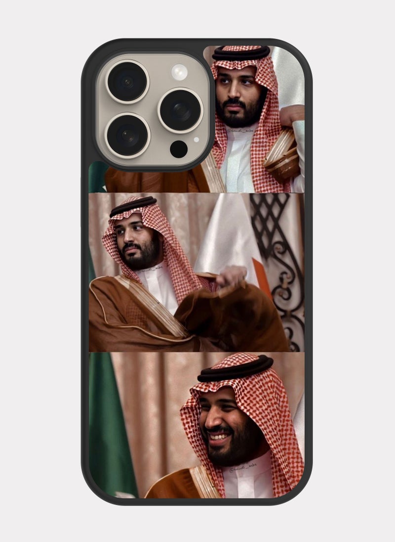 PXLAAT iPhone 15 Pro Max case cover Prince Mohammed bin Salman MBS - Image 1