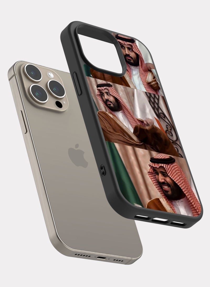 PXLAAT iPhone 15 Pro Max case cover Prince Mohammed bin Salman MBS - Image 2