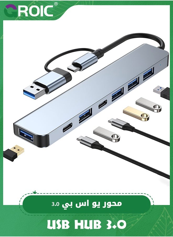 GROIC - USB C Hub USB Hub 3.0, Aluminum 7 in 1 USB Extender, USB Splitter with 1 x USB 3.0, 4 x USB 2.0 and 2 x USB C Ports for MacBook Pro Air and More PC/Laptop/Tablet Devices - Image 1