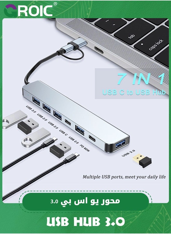 GROIC - USB C Hub USB Hub 3.0, Aluminum 7 in 1 USB Extender, USB Splitter with 1 x USB 3.0, 4 x USB 2.0 and 2 x USB C Ports for MacBook Pro Air and More PC/Laptop/Tablet Devices - Image 1