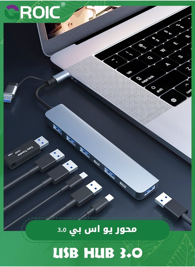 GROIC - USB C Hub USB Hub 3.0, Aluminum 7 in 1 USB Extender, USB Splitter with 1 x USB 3.0, 4 x USB 2.0 and 2 x USB C Ports for MacBook Pro Air and More PC/Laptop/Tablet Devices - Image 1