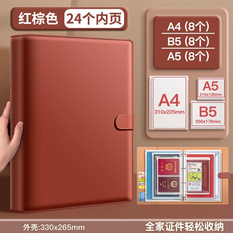 Leather Family Storage Bag Multifunctional A4 Data Loose-Leaf Storage Book Large Capacity Certificate Pregnancy Examination File Book - Image 1