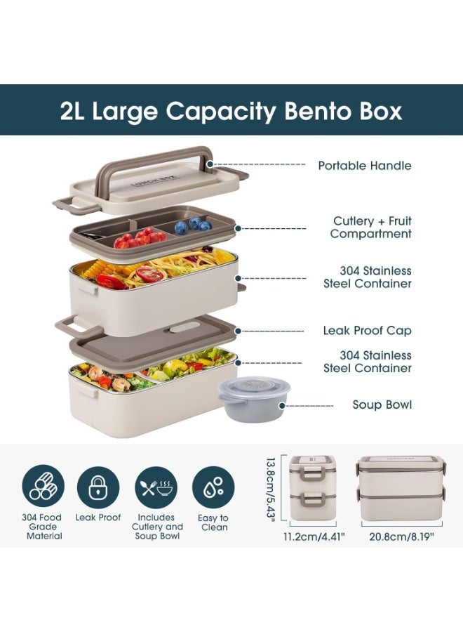 صندوق بنتو للكبار صندوق الغداء ، 2 طبقة قابلة للتراكم 304 فولاذ المقاوم للصدأ حاوية الغداء مع شوكة علبة الحساء ملعقة ، 2 لتر كبيرة السعة تسرب دليل صندوق الغداء للبالغين الأطفال مكتب نزهة مدرسة - Image 2