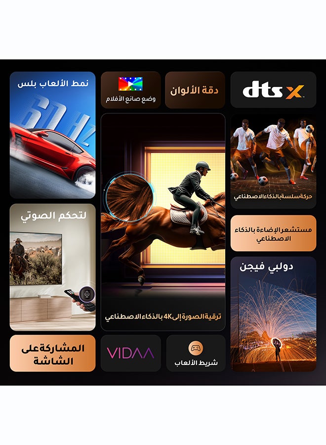 هايسنس تلفاز سمارت 85 بوصة من هايسنس UHD 4K E6Q - رؤية دولبي، معزز 4K بالذكاء الاصطناعي، شريط الألعاب، حركة سلسة مع MEMC، وضع الرياضة بالذكاء الاصطناعي، التحكم الصوتي، مشاركة إلى التلفاز، يوتيوب، نتفليكس، ديزني+، شاهد 85E6Q (نسخة الإمارات 2025) - Image 4