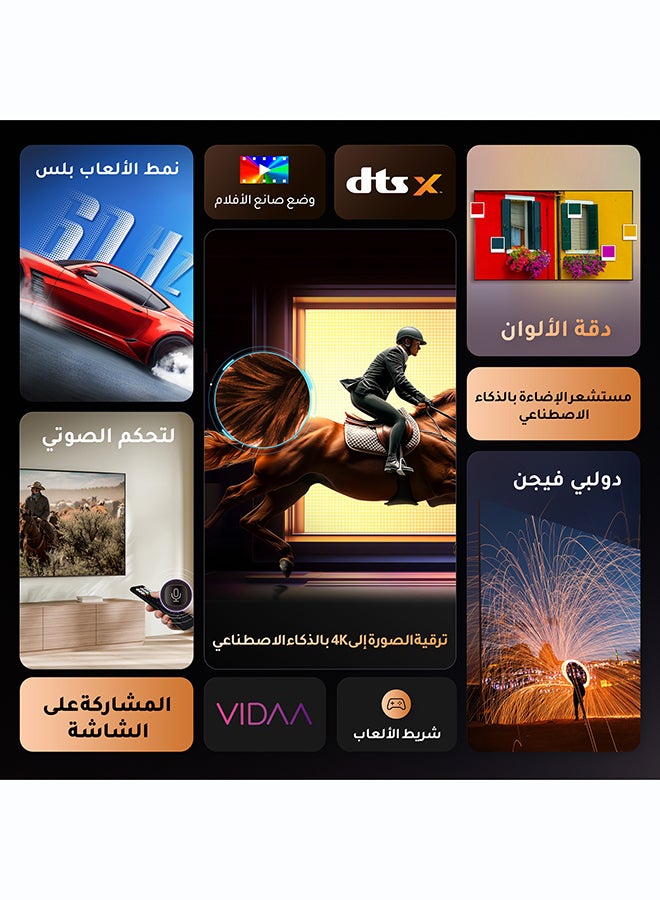 هايسنس تلفاز سمارت 85 بوصة من هايسنس UHD 4K E6Q - رؤية دولبي، معزز 4K بالذكاء الاصطناعي، شريط الألعاب، حركة سلسة مع MEMC، وضع الرياضة بالذكاء الاصطناعي، التحكم الصوتي، مشاركة إلى التلفاز، يوتيوب، نتفليكس، ديزني+، شاهد 85E6Q (نسخة الإمارات 2025) - Image 3