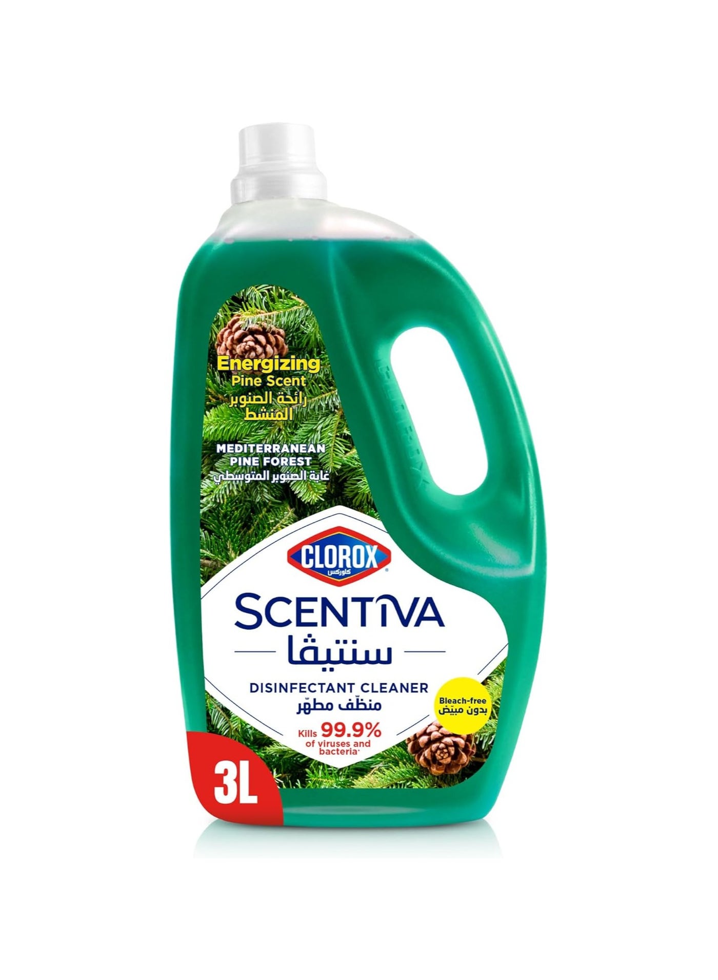 Clorox Scentiva Disinfectant Floor Cleaner, Madagascar Citrus Grove, 3L