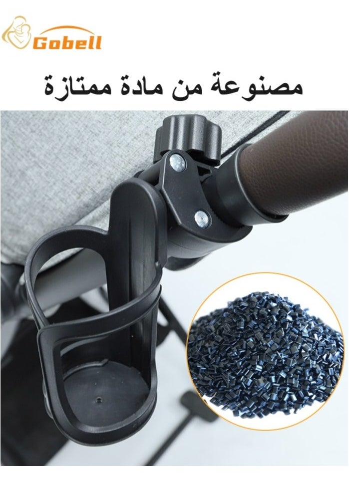 جوبل حامل أكواب متعدد الوظائف، حامل زجاجة قابل للتمدد لعربة الأطفال  - Image 5