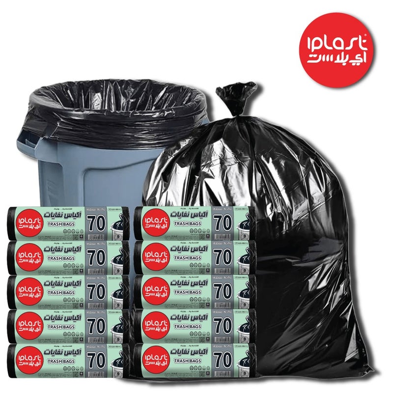iPlast: 70 Gallon Roll: 9 Bags: Pack of 10 Rolls - Image 2