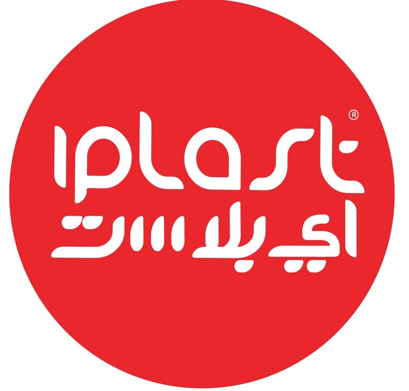 iPlast: 70 Gallon Roll: 9 Bags: Pack of 10 Rolls - Image 5