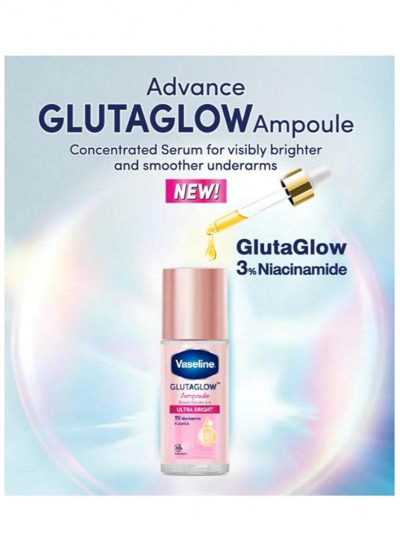 فازلين سيروم فازلين جلوتاجلو أمبولة فائق الإشراقة، 3% نياسيناميد + عرق السوس، 45 مل - Image 3