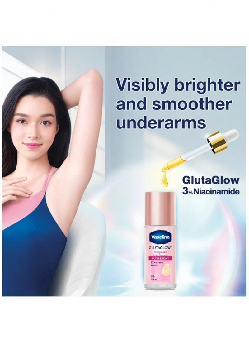 فازلين سيروم فازلين جلوتاجلو أمبولة فائق الإشراقة، 3% نياسيناميد + عرق السوس، 45 مل - Image 4