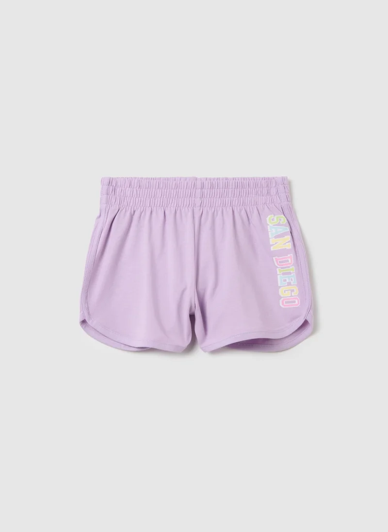 او في اس Pink Cotton Shorts For Girls