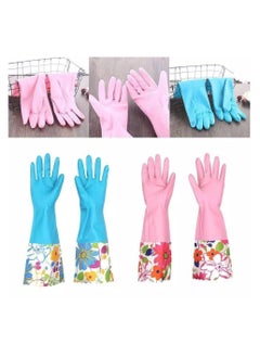Generic Silicone Elbow Glove For Easy Dishwashing and Hand Protection  - Image 2