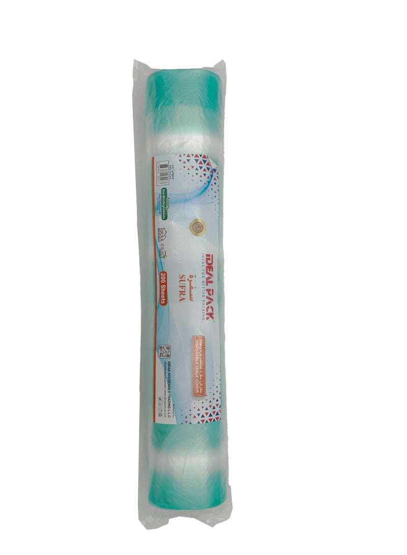 IDEAL PACK طقم سُفرة بلاستيكية مثالية - 200 ورقة | غطاء طاولة قابل للتخلص ومقاوم للماء | تصميم سهل القطع لتناول الطعام، النزهات، الفعاليات والتموين | 1 عبوة - Image 1