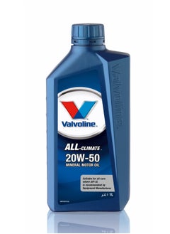 Valvoline Valvoline All-Climate SL 20W50 -1L 