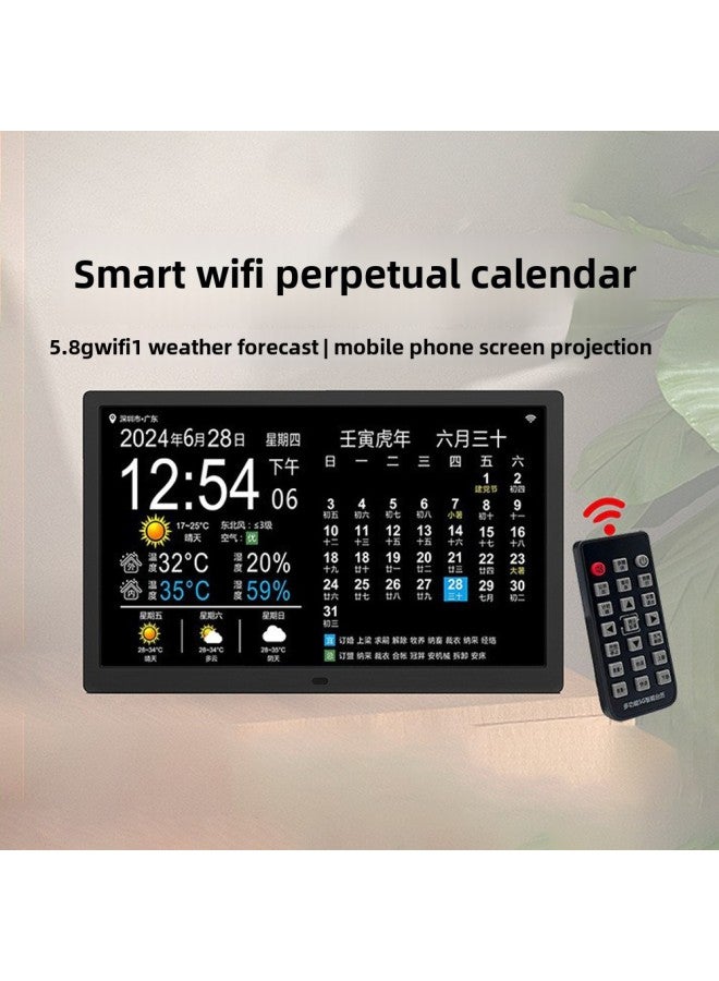 [domestic Version] Generation Calendar With Indoor And Outdoor Temperature And Humidity Electronic Clock Digital Photo Frame-Color:[first Generation] 7inch White - Image 1