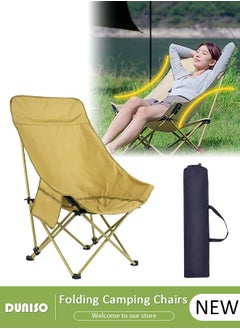 DUNISO High Back Outdoor Folding Camping Chair,Lightweight Beach Chair with Phone Pocket, Outdoor Lounge Chair with Carrying Bag, Collapsible Chair for Camping, Leisure Chair for Travel, Hiking, Fishing, Beach  - Image 1