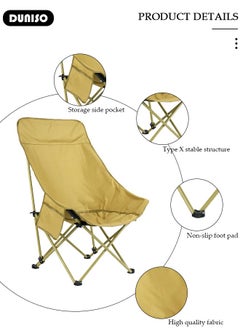 DUNISO High Back Outdoor Folding Camping Chair,Lightweight Beach Chair with Phone Pocket, Outdoor Lounge Chair with Carrying Bag, Collapsible Chair for Camping, Leisure Chair for Travel, Hiking, Fishing, Beach  - Image 2