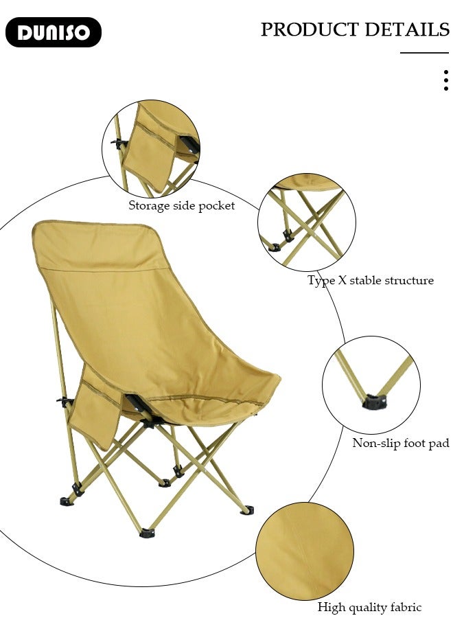 DUNISO كرسي تخييم قابل للطي بظهر مرتفع، كرسي شاطئ خفيف الوزن مع جيب للهاتف، كرسي استرخاء خارجي مع حقيبة حمل، كرسي قابل للطي للتخييم، كرسي ترفيهي للسفر، المشي، الصيد، الشاطئ - Image 2