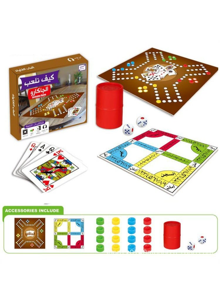 xppier JACKAROO Games, Arabic Family Board Game with Playing Cards, Dices, 25*25cm  - Image 3