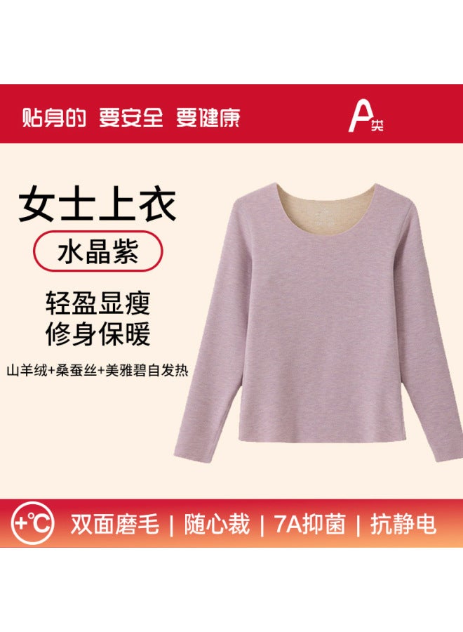 Autumn And Winter Thermal Underwear Set For Women, Class A Antibacterial Silk Cashmere Thickened Fleece-lined Thermal Tops And Bottoms Set For Men