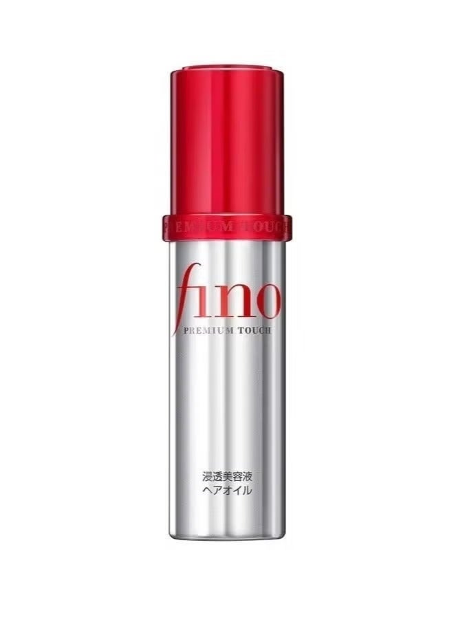 Shiseido Fino Original Hydrating and Smoothing Treatment Oil 70ml