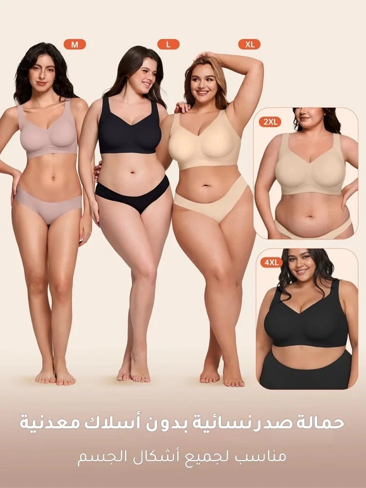 Comfortable Minimizing Lift Bra for Full Figures - Image 5