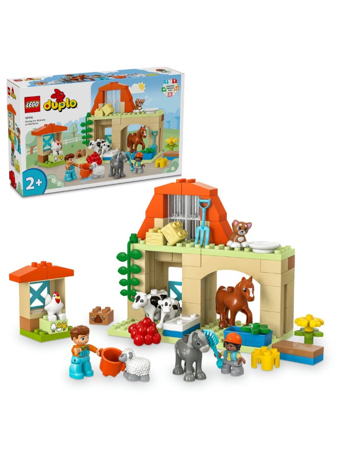 ليغو ليجو دوبلو مجموعة رعاية الحيوانات في المزرعة - Image 1