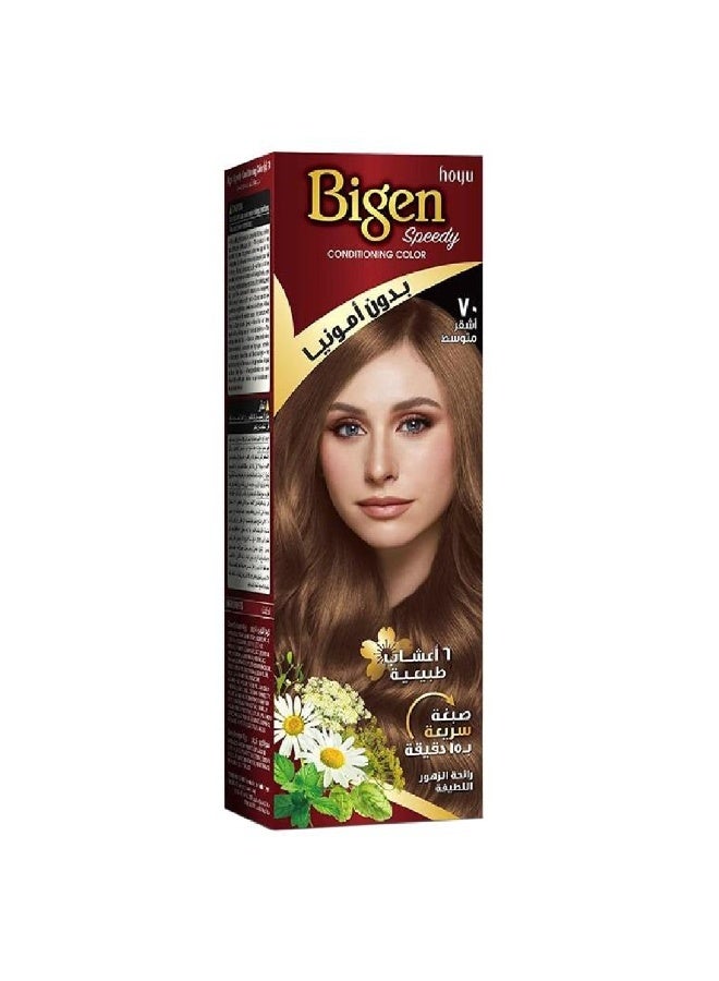 Bigen Speedy Conditioning Color, with 6 Herbal Extracts, 10 Minutes Coverage, Ammonia Free - No.70 Medium Blonde - Image 1