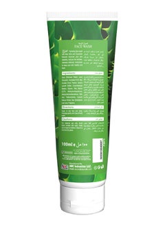 VCare Vcare Face Wash 100ml - Refreshing & Hydrating Formula | Aloe Vera & Cucumber Extract | Gentle Cleanser for Fresh, Rejuvenated Skin  - Image 2