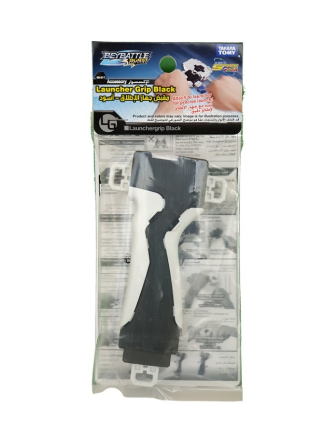 بي بليد قبضة قاذفة - Image 2