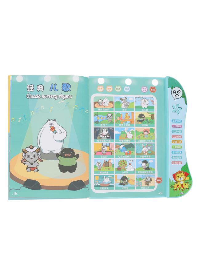 NIBEMINENT Child Reading Machine Chinese English Early Educational Clear Voice Electronic Learning Book for Kids  - Image 2