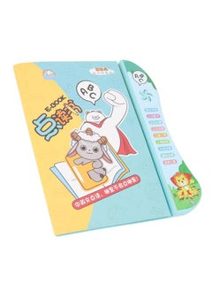 نيبمينينت Child Reading Machine Chinese English Early Educational Clear Voice Electronic Learning Book for Kids  - Image 3