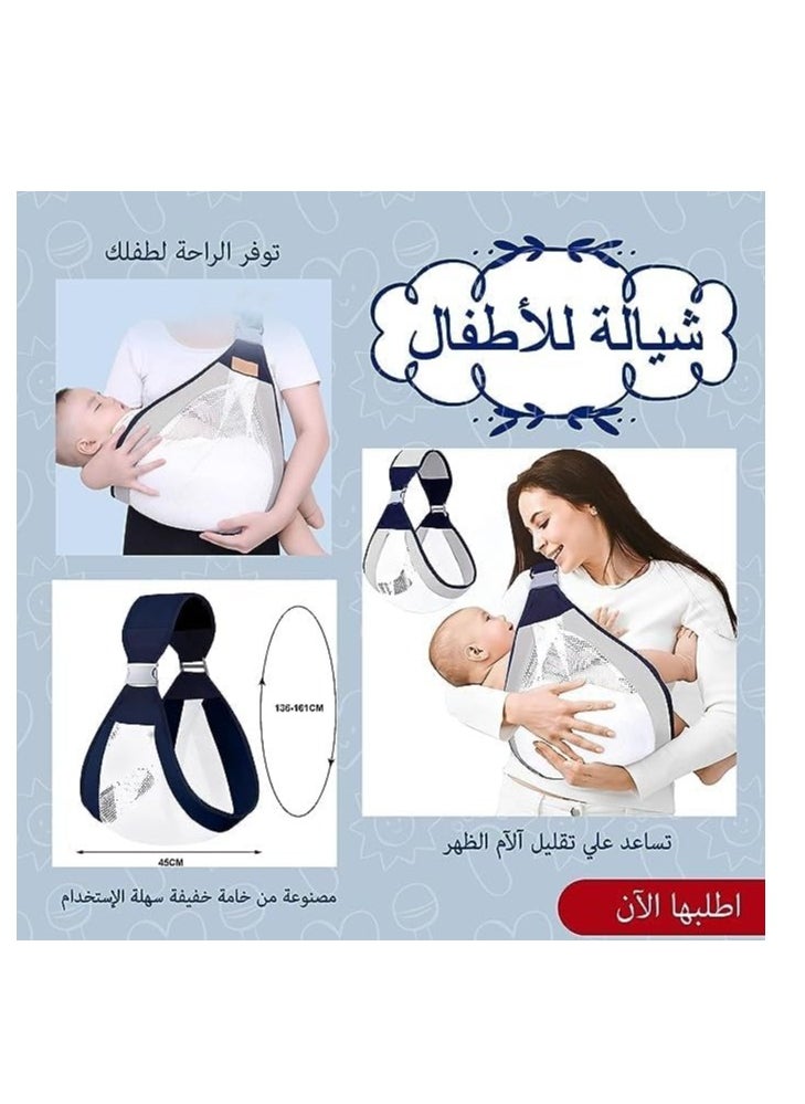 ماركة غير محددة حامل أطفال قابل للتعديل بكتف واحد موفر للجهد لعمر 0-48 شهر  - Image 4