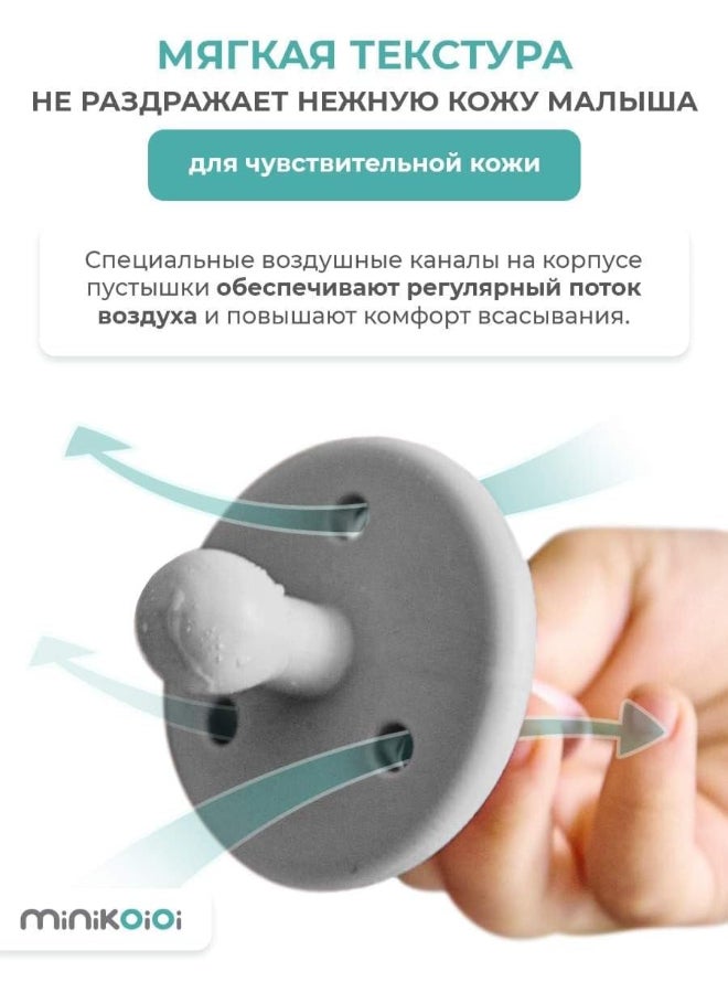 Minikoioi Binkee 0+ Month - Powder Grey - Image 4