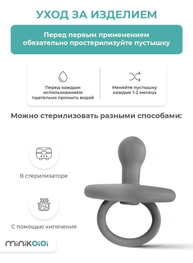 Minikoioi Binkee 0+ Month - Powder Grey - Image 5