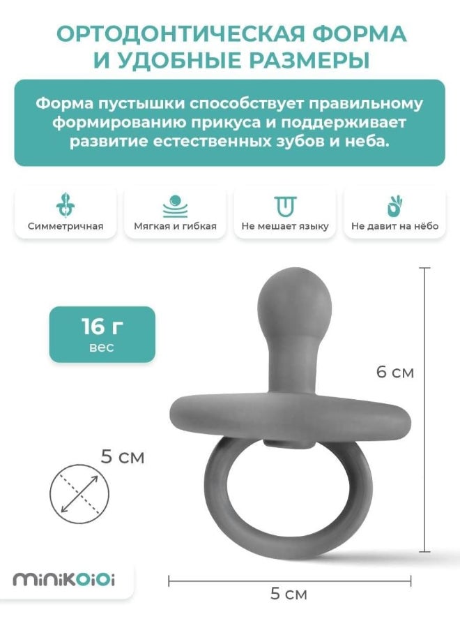 Minikoioi Binkee 0+ Month - Powder Grey - Image 3