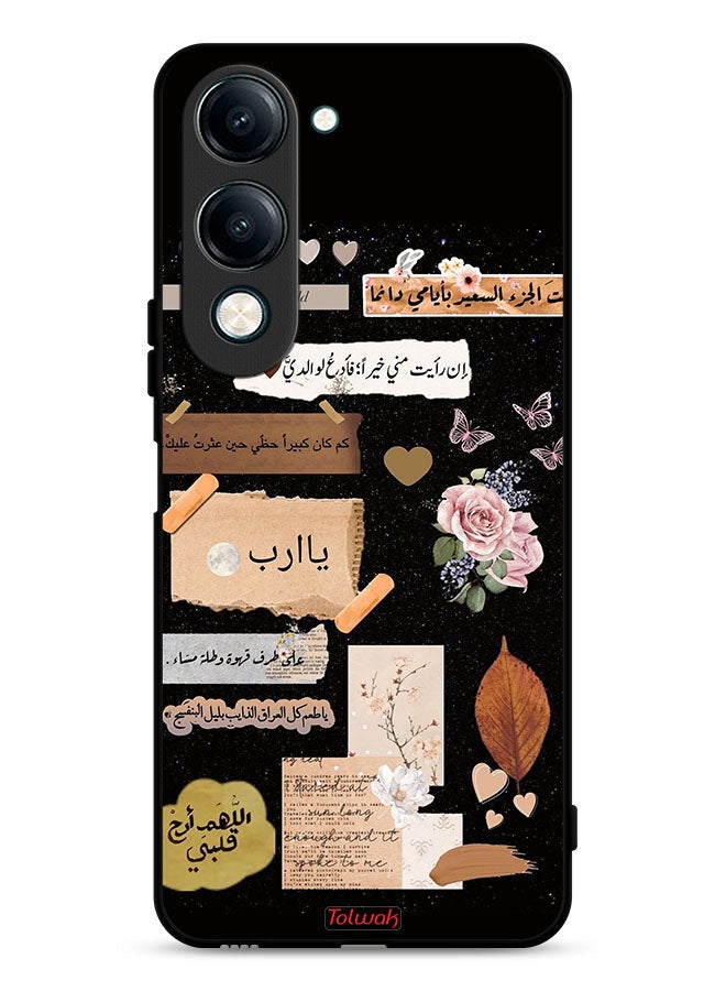 Tolwak vivo Y29s Protective Case Cover Arabic Quotes And Flowers Art - Image 1