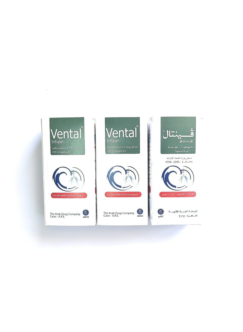 ADCO Vental 200 Doses 3 Pack